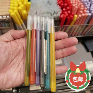 MUJI无印良品彩色标记笔水性重点记号大粗笔暗青紫藤芥末黄杏黄色