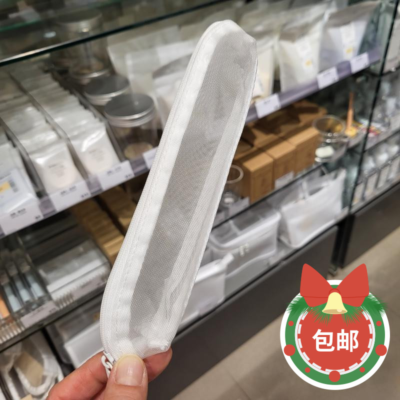 洗漱牙刷盒牙具收纳袋旅行出差