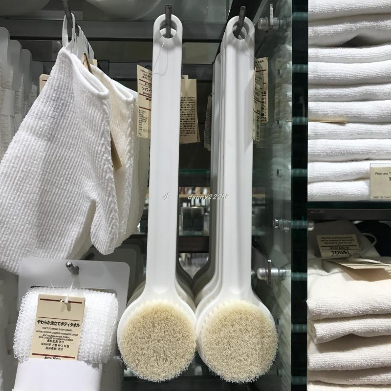 香港正品 MUJI无印良品 新款软毛长柄沐浴刷子 洗澡搓澡搓背