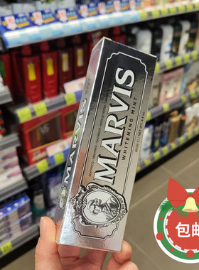 薄荷牙膏亮白去烟渍去黄清新口腔