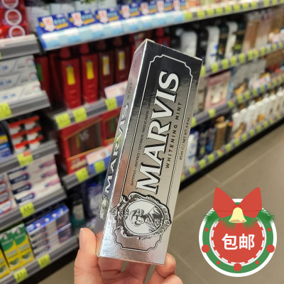 薄荷牙膏亮白去烟渍去黄清新口腔