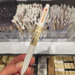 包邮 MUJI无印良品 日本六角形六色原子笔 0.7mm/六色圆珠笔