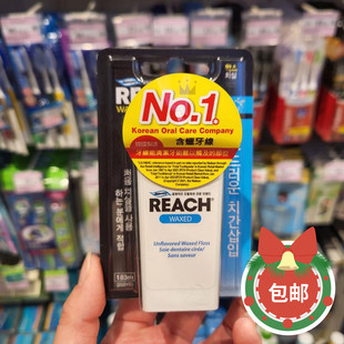 香港正品 强生REACH含蜡牙线深层清洁183m米扁线蜡质牙线韩国制造