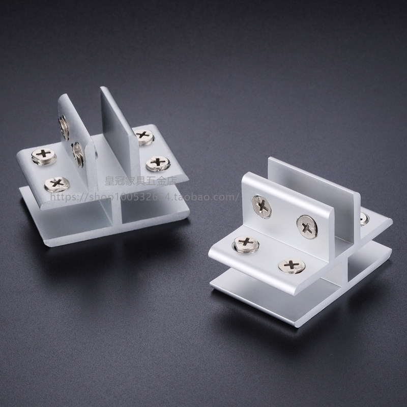 加厚铝合金玻璃夹固定夹十字夹子鱼缸直角连接件家具层板托实心