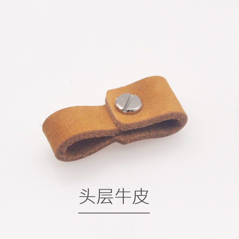 汽车钥匙扣连接皮头层牛皮棕色手工腰挂圈壳包锁匙环螺丝防丢套钉