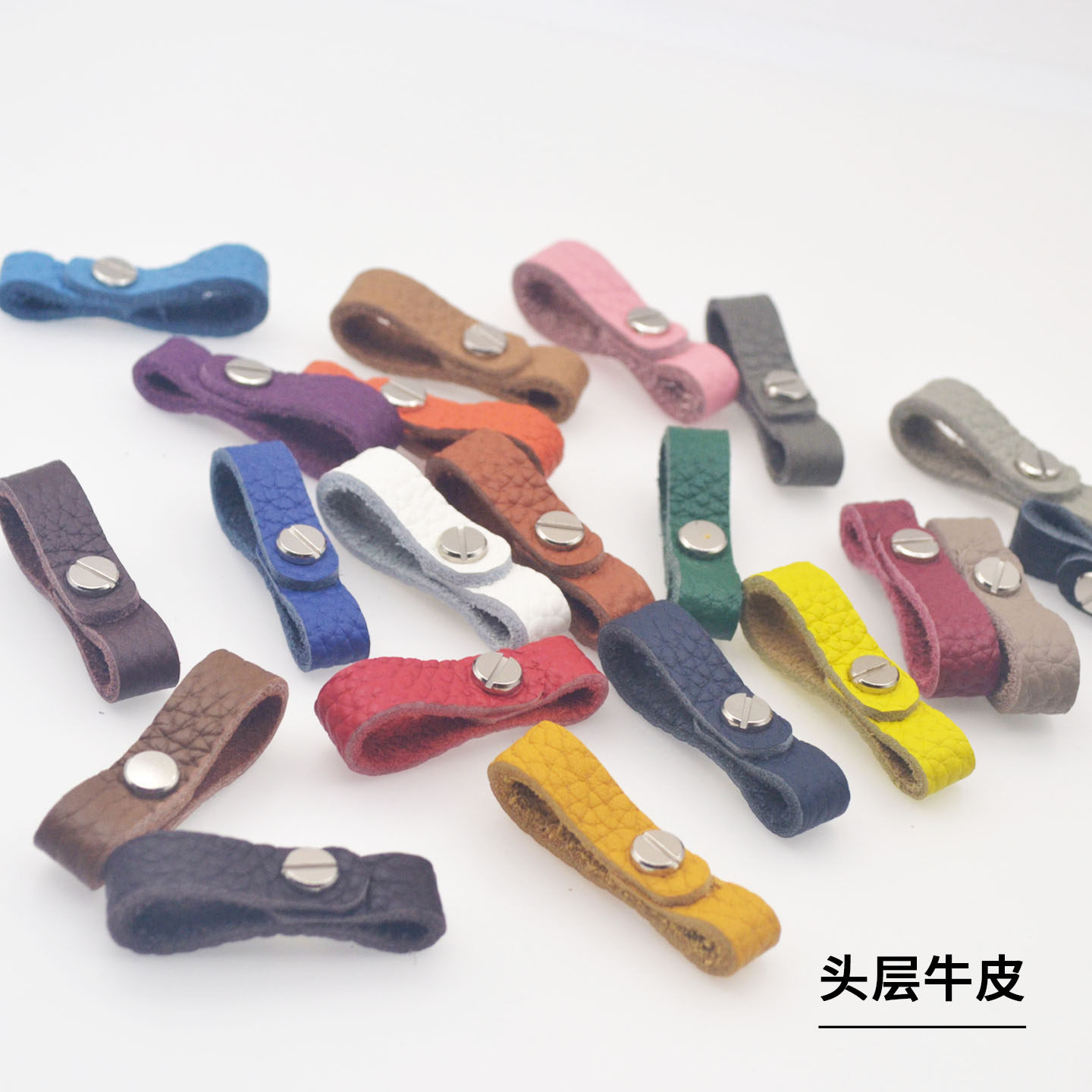 真皮汽车钥匙扣荔枝纹皮连接皮带可拆卸不伤车钥便携匙扣牛皮扣圈