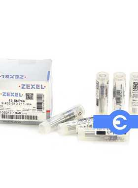 加藤HD820-2神钢SK200-6喷油嘴6D34柴油泵喷油器油嘴头PN104原厂