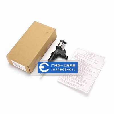 日立ZX450-3/ZX470-3/ZX870-3喷油器6WG1喷油嘴97603415五十铃