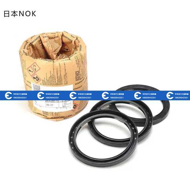 挖掘机配件日立神钢卡特挖掘机骨架油封AE4399-F0日本原装进口NOK