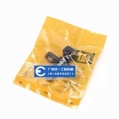 卡特329D/330D/336D/340D凸轮轴角度传感器C9角度传感器276-6793