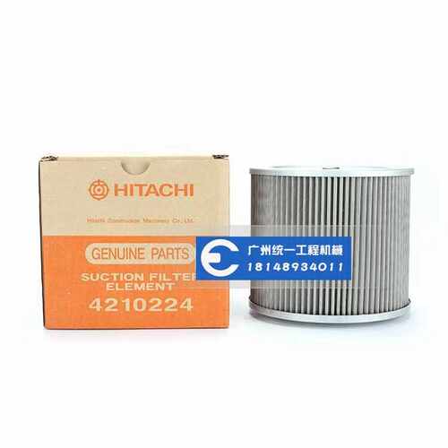 日立ZX200-3G/ZX330-3G/ZX360-3G/ZX470-3G液压油箱进油铜网原厂