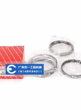加藤HD820-3神钢SK200-6/SK200-6E活塞环6D34发动机大修件活塞环
