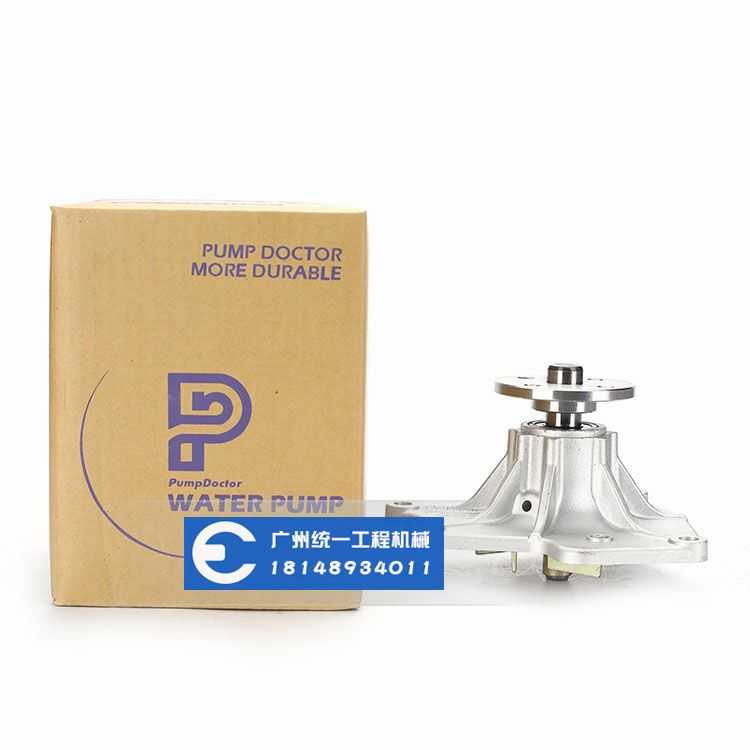 卡特307D/306C/308D/308C水泵总成4M40发动机水泵抽水泵原厂进口