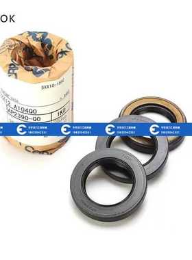 挖掘机配件日立神钢卡特挖掘机骨架油封AP2390-Q日本原厂进口NOK