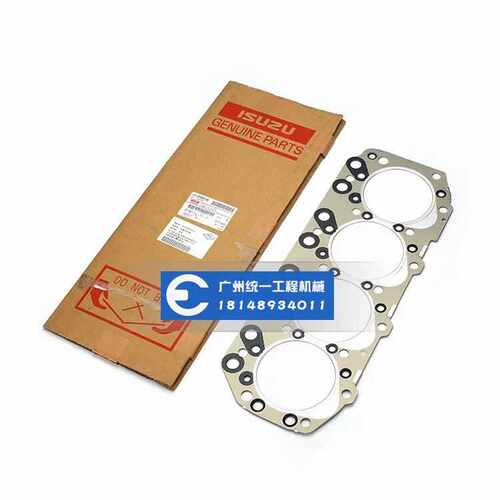 石川岛IHI80NX日立ZX70气缸床4JG1发动机气缸床缸盖垫原厂五十铃