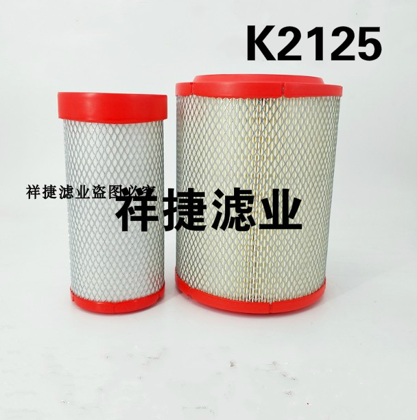 适配JAC轻卡江淮货车 K2125PU空气滤清器胶底PU骏铃配件空气滤芯在类目 汽车/用品/配件/改装, 汽车零配件, 滤芯, 空气滤芯中 - 来自Buy2taobao.com提供专业的淘宝代购服务