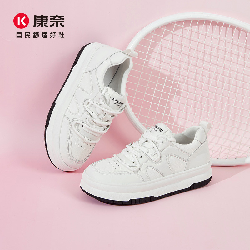 康奈小白鞋女轻便软底