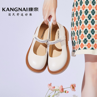 真皮软底橡胶玛丽珍鞋 康奈女鞋 浅口休闲日系JK单鞋 新款 2024春季