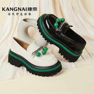 康奈女鞋时尚潮流休闲百搭深口单鞋乐福鞋