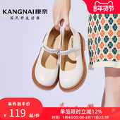 2024春季 新款 浅口休闲日系JK单鞋 康奈女鞋 真皮软底橡胶玛丽珍鞋