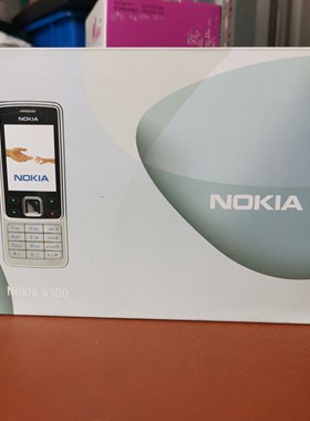 诺基亚6300全新全套三码合一功能正常实拍图