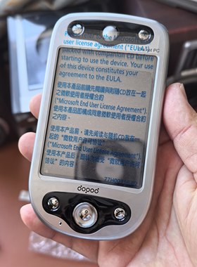 多普达 696i 行货原装 库存未用 经典商务WM系统