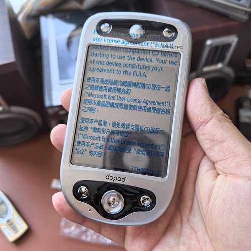 多普达 696i 行货原装 库存未用 经典商务WM系统