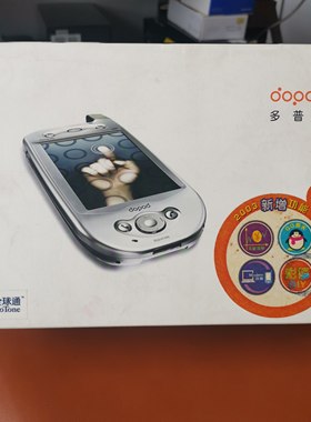 多普达686经典商务旗舰机全金属外壳vm系统国行三码合一功能正常
