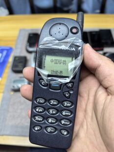 古董机 经典 二哥大 库存全新 合一 诺基亚 全套三码 5110