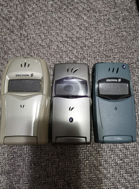爱立信外壳库存货天线