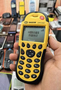 萨基姆 940 高铁手机 定制特种设备 全新全套 库存货 移动卡正常