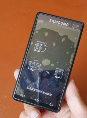 三星b9120全新国行经典双卡大器功能正常实拍图