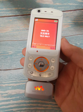 索尼爱立信 MMR-70 调频发射器 罕见外设 Walkman配件 库存全新