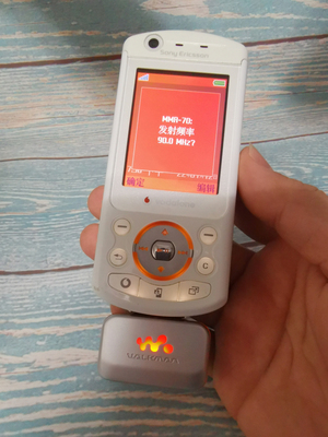 索尼爱立信 MMR-70 调频发射器 罕见外设 Walkman配件 库存全新