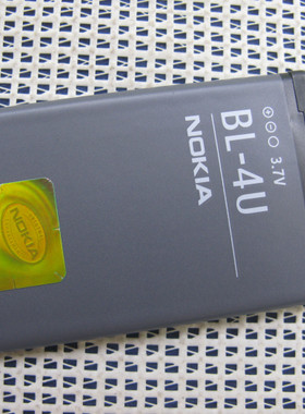 诺基亚 BL-4U 原装电池 8800A E66等通用 库存货 实拍图