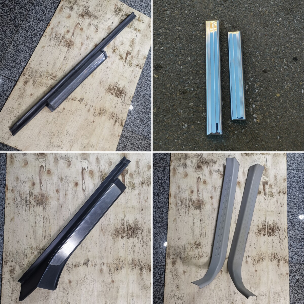 适用奔驰S级W220 S280 S320 S350 S500 S600 地板压条 迎宾踏板