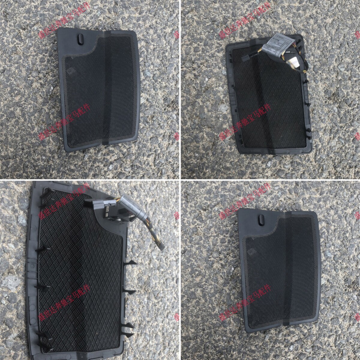 适用于宝马5系E60 520 523 525 530 中控喇叭盖板 仪表台喇叭罩盖