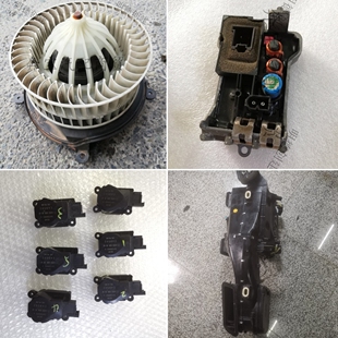 适用奔驰W211空调E200蒸发箱E240壳体E280鼓风机E320电阻E350翻板