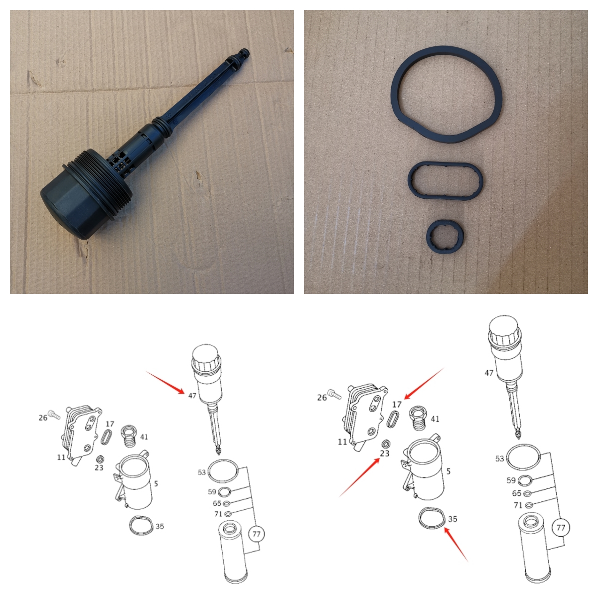适用奔驰W211W220S320S500S350M112M113机油散热器垫 机油格上盖
