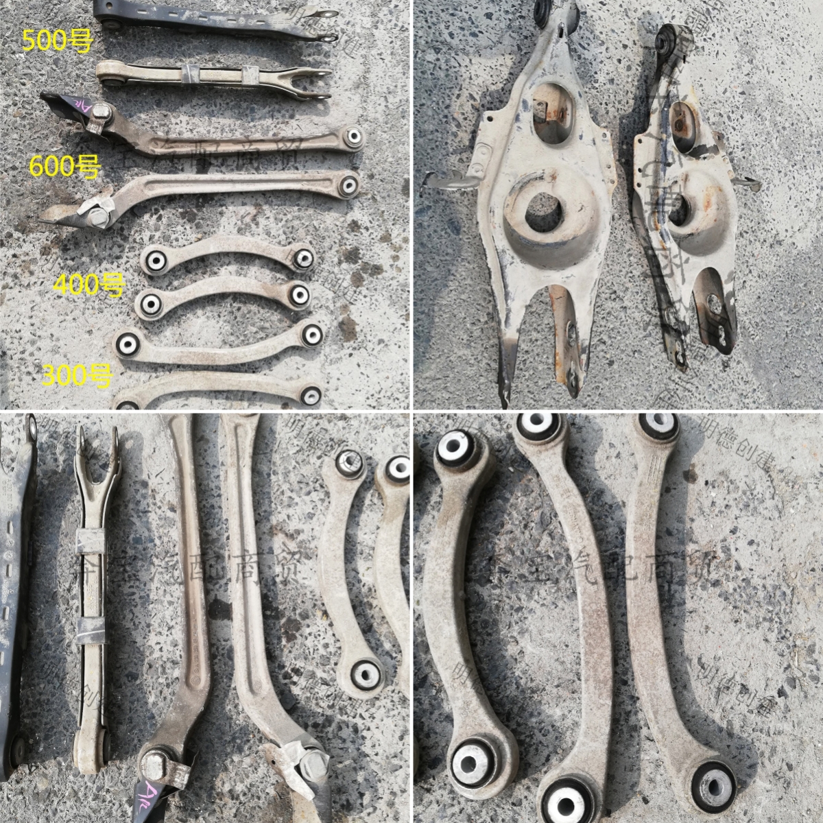 适用奔驰W211E200E240E280E320E350 后下支臂 后悬挂 拉杆球头