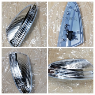 适用奔驰W164后视镜灯ML350ML500倒车镜灯GL300反射镜GL450转向灯