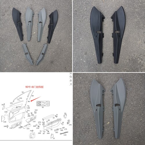 适用于奔驰S级W221 S300 S350 S400 S500 S600 车门锁装饰板