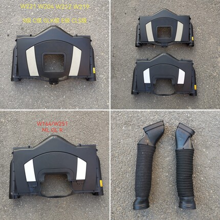 适用于奔驰S350 S500 ML350 R300 M272 M273 空气滤壳体 进气软管