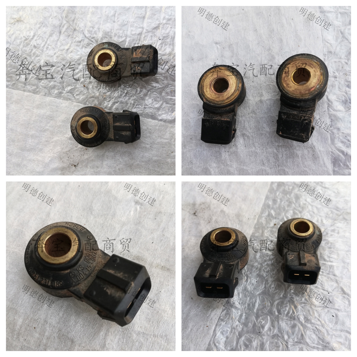 适用于奔驰M272 M273 S350 R350 ML350 GL450 GLK350 爆震传感器