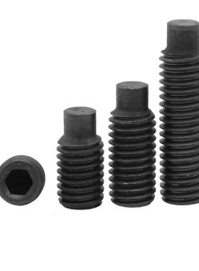 CZ五金12.9级内六角圆柱端凸端紧定螺丝M3M4M568101216顶丝DIN915