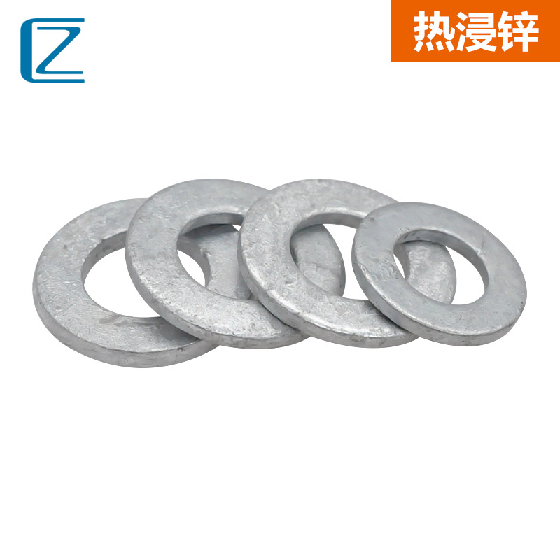 国标碳钢热镀锌平垫片