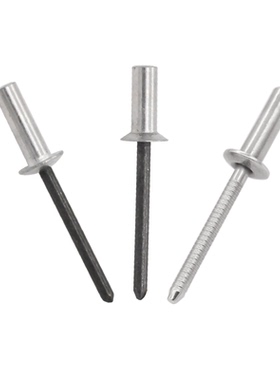 CZ五金封闭型抽芯铆钉圆头GB12615防水拉铆钉铝不锈钢沉头GB12616