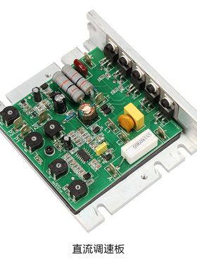 金洋机床直流有刷电机无极变速调速板机床配件车床配件控制