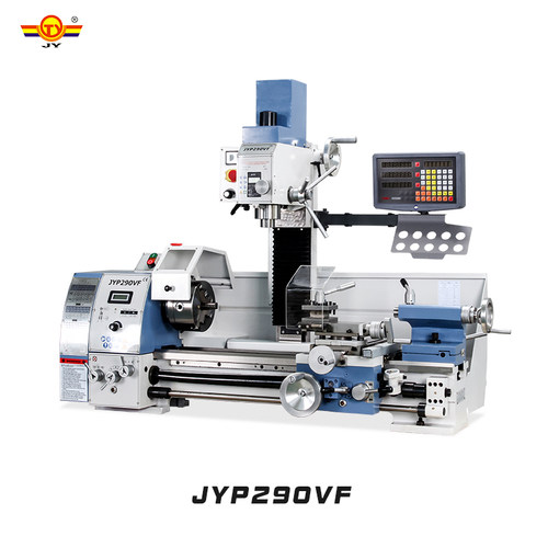 jyp290vf家用车床小型台钻一体机
