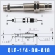 QLF-1/4-30-A18